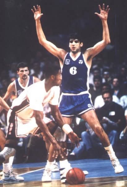 FIBA World Championship 1986 vs USA